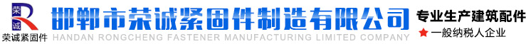 河北振飛能源科技有限公司